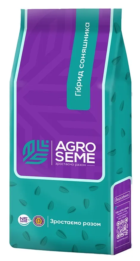 Насіння соняшнику AGROSEME СУПРЕМА
